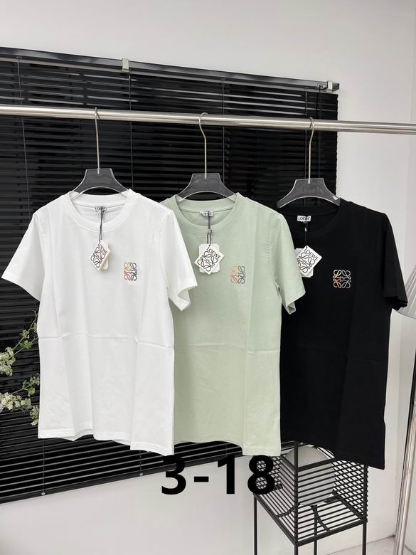 Loewe S-XL 248
